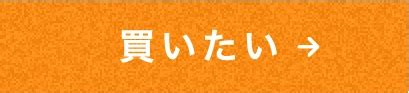 【当事者監修】ビアンやゲイなどLGBTの出会いにお。